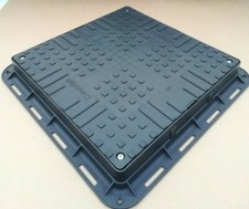 Schachtdeckel 700mmx700mm Schachtabdeckung Kontrollschacht Revisionsschacht 