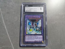 Cyber end dragon oh - cyber,