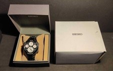 SEIKO Uhr Kinetic Chrono