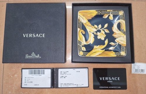 Versace rosenthal barocco - versace, x