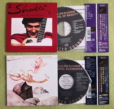 Shakti: “A Handful of