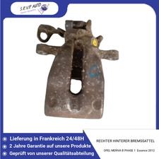 🇩🇪 RECHTER HINTERER