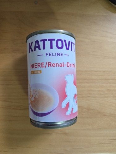 Kattovit dose feline - kattovit,