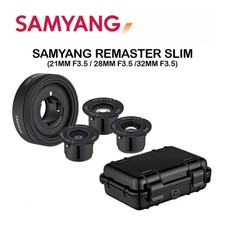 Samyang Remaster Slim AF 21