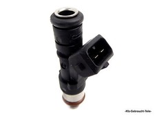 Ford Fiesta VI [JA8] 1.25 Einspritzventil Kraftstoffventil 0280158207