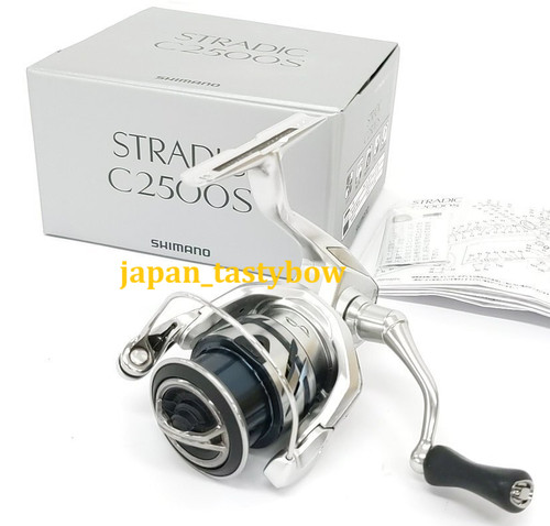 Shimano stradic c2500s - stradic,