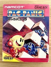 [Limitierter Sofortkauf] Pac