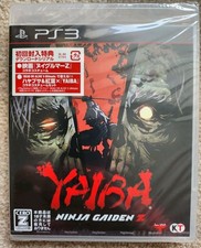 Brandneu Versiegelt Yaiba