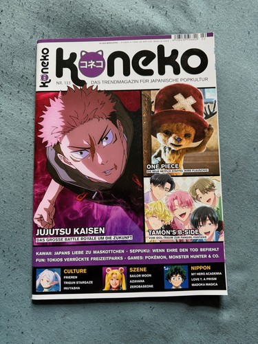 Koneko 133 das - -,