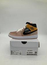 ⭐Jordan 1 Mid SE Damen