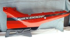 SUZUKI GSX 600 F GN72B Verkleidung Seitenteil Deckel links 88-97 cover frame LH