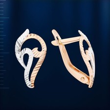 Russische Rotgold Rose gold Schmuck 585/14k gemusterte Ohrringe Neu  Glänzend. 