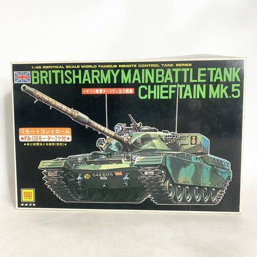 Otaki chieftain mk5 - otaki,