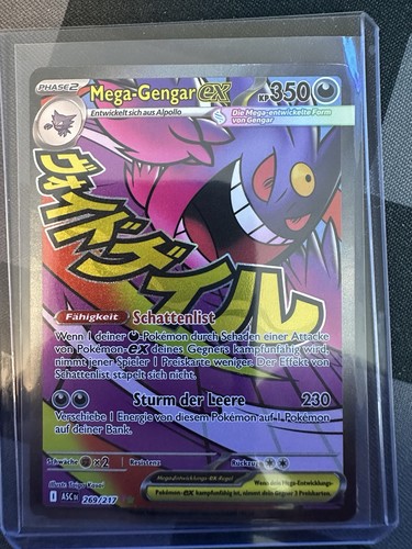 Mega gengar - (asc, 269)