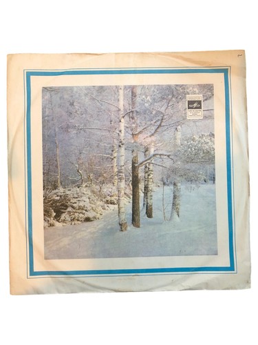 Columbia vinyl schlager oldies - schlager,
