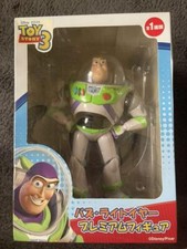 Toy Story3 Buzz Lightyear
