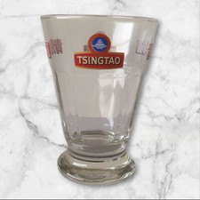 12 x Bierglas mit Druck Tsing
