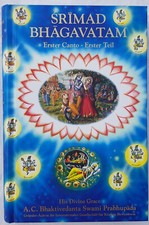 Neu srimad bhagavatam - neu,