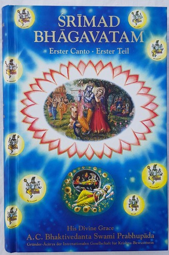 Neu srimad bhagavatam - neu,