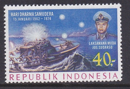 Indonesien 1974 seeschlacht - indonesien, 1974,