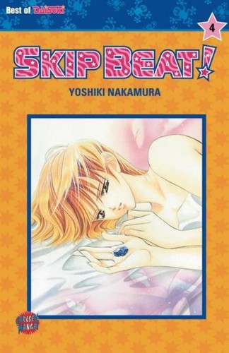Yoshiki nakamura skip - nakamura, /