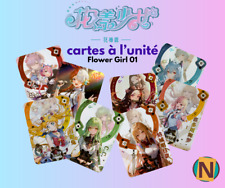 A l'unité - Card Flower Girl