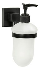 Fackelmann NEW YORK Bad Seifenspender Badaccessoires 7 cm breit, Schwarz/Weiß 