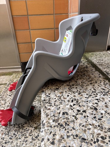 Kinder fahrrad sitz - sitz, vorne