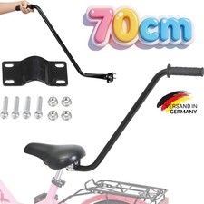 Fahrrad Schiebestange