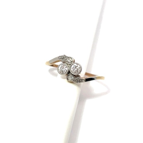 Jugendstil diamant ring 585 - ring, in