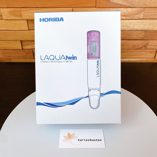 Horiba kompaktes - horiba,