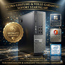 Multimedia computer intel - computer, i7