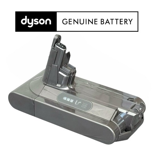 Original dyson sv12 akku - original,