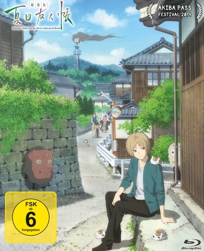 Natsume yūjin chō - natsume, the