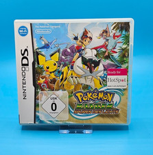 Nintendo DS Spiel - Pokemon Ranger Spuren des Lichts -