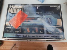 Vintage 1984 Marushin Japan