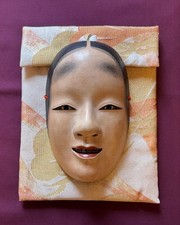 Noh Maske Komen kleine antike