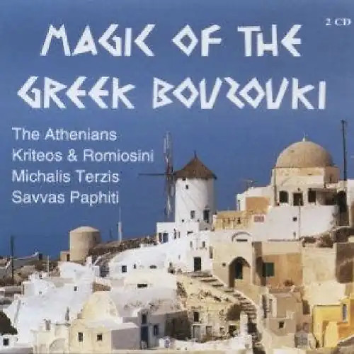 Various music the greek - various,