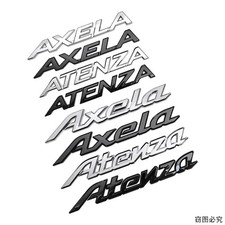 3D Car Body Fender Side Emblem