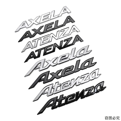 Car body fender side emblem - side,