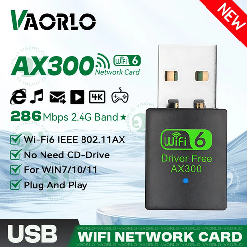 Usb wlan adapter 300mbps - usb,