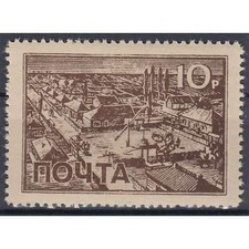 Wlassow armee postfrisch - wlassow-armee,