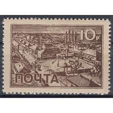 Wlassow-Armee postfrisch ** mit voller Gummierung