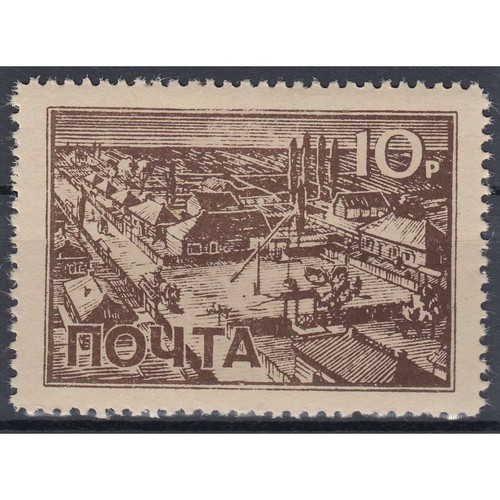 Wlassow armee postfrisch - postfrisch, **