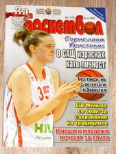 Basketball Zeitschrift