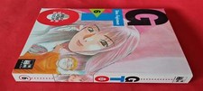 GTO. Great Teacher Onizuka