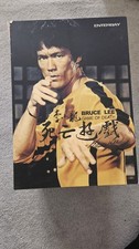 Enterbay bruce lee game - lee, of