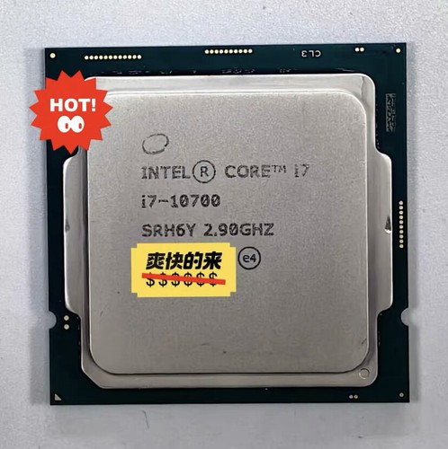 Intel core 10700 16t - intel,