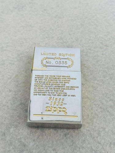 Zippo 2017 limited edition - 2017,