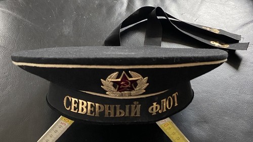 Russische schirmmütze marine - russische,